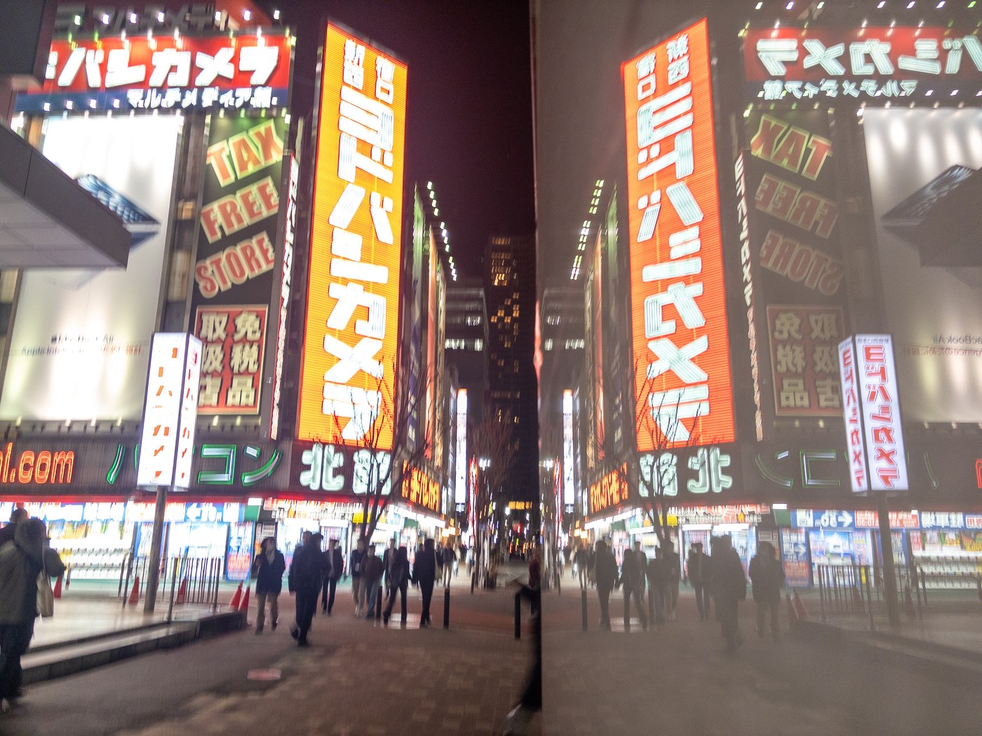 Tokyo Cyberpunk Streets