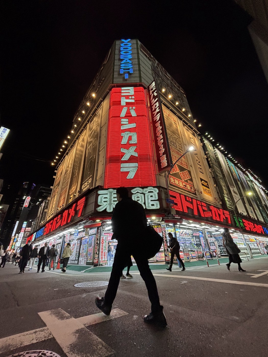 Tokyo Cyberpunk Streets