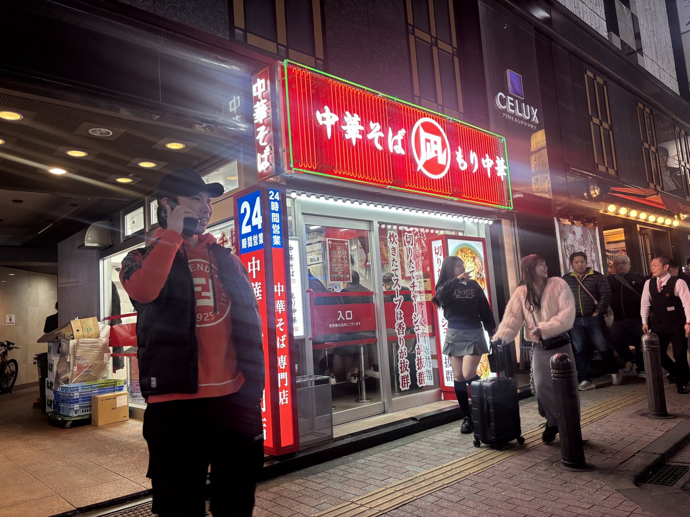 Tokyo Cyberpunk Streets