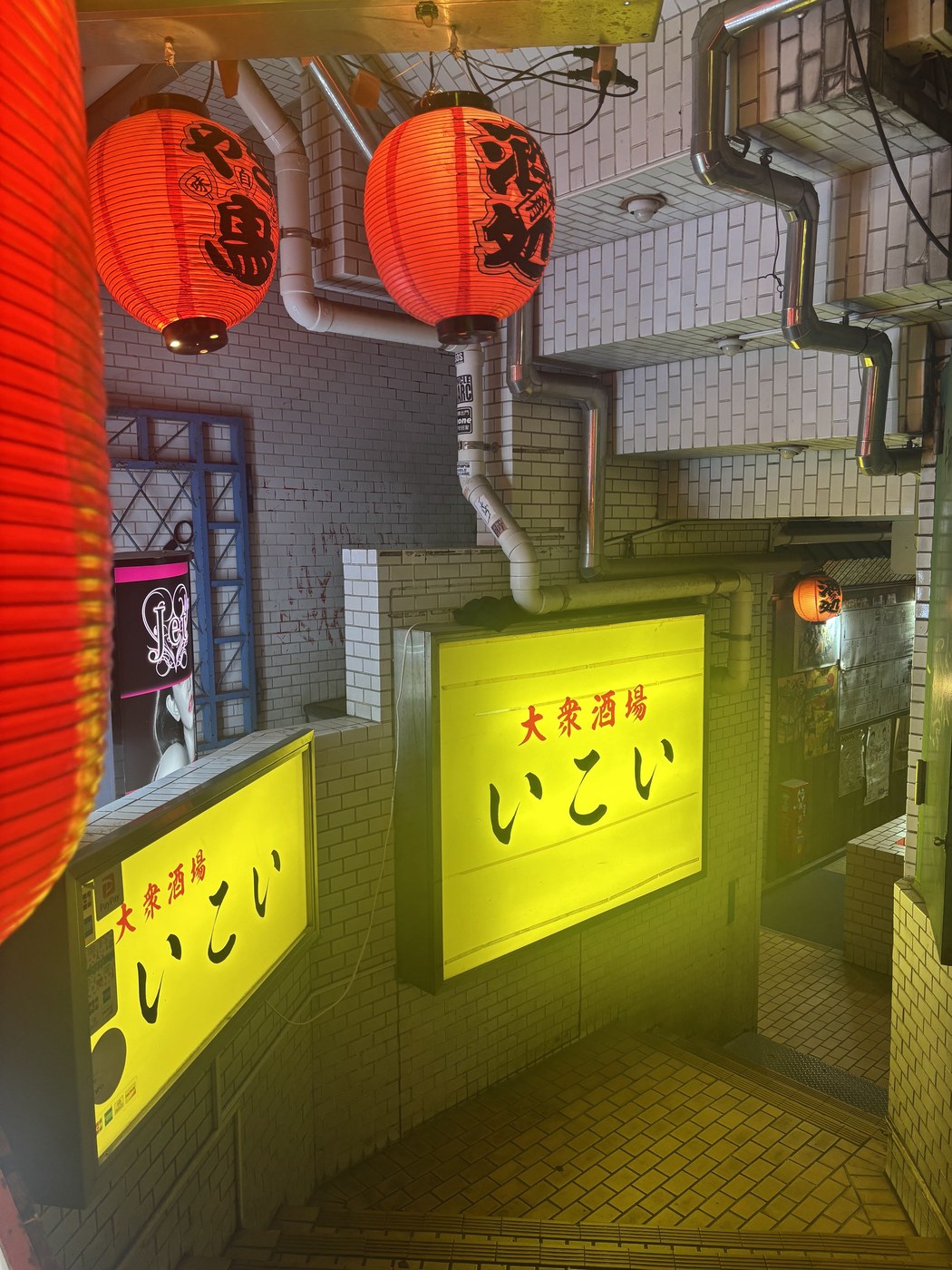 Tokyo Cyberpunk Streets