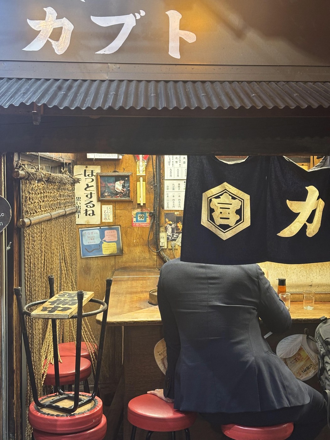 Tokyo Cyberpunk Streets